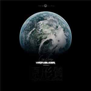 Virtualicer - 原形質 Protoplasm - Originals mp3