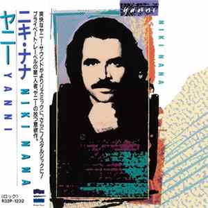 Yanni - Niki Nana mp3