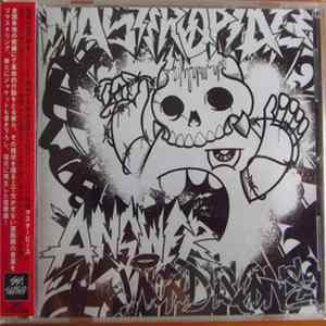 Masterpeace - World Is One & Answer mp3