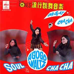 The Tones - 流行跳舞音樂 - 28 Non-Stop Hit Party '70 mp3
