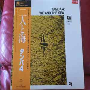 Tamba 4 - We And The Sea mp3