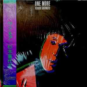 Kiyoshi Sugimoto - One More mp3