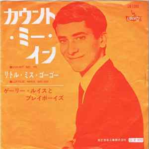 Gary Lewis And The Playboys - Count Me In / Little Miss Go-Go mp3