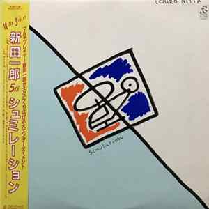 Ichiro Nitta - Simulation mp3