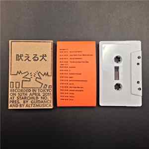 Various - Recorded In Tokyo On The 10th April 2015 Pres. By Guidance And By Altzmusica mp3