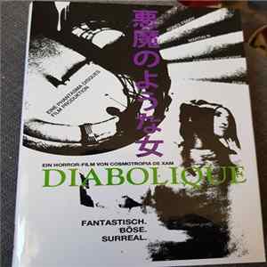 Cosmotropia de Xam - Diabolique mp3