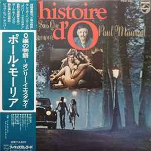 Paul Mauriat - Je Ne Suis Que De L’Amour mp3