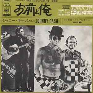 Johnny Cash - Ballad Of Little Fauss And Big Halsy / Wanted Man mp3