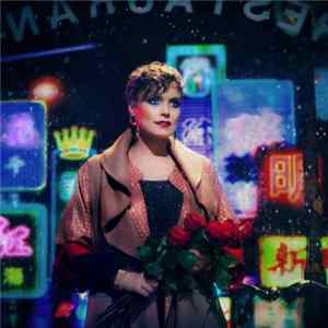 Ane Brun - When I'm Free mp3