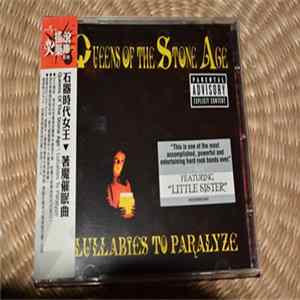 Queens Of The Stone Age - Lullabies To Paralyze mp3