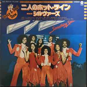 The Sylvers - Something Special mp3