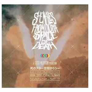 Shemales From Outta Space Of Death - Das Virus ist der Fetisch mp3