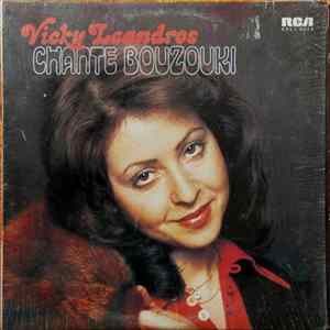 Vicky Leandros - Chante Bouzouki mp3