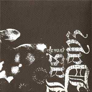 Last Dayz - Demo mp3
