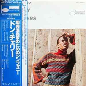 Don Cherry - Symphony For Improvisers mp3