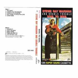 Stevie Ray Vaughan And Double Trouble - Soul To Soul mp3