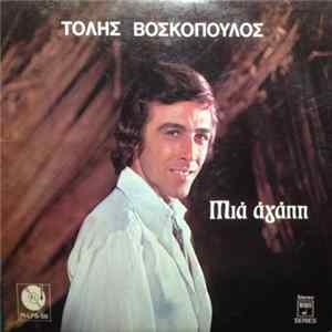 Tolis Voskopoulos - One Love mp3