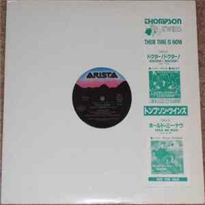 Thompson Twins - Their Time Is Now mp3