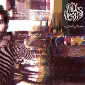 Magic Cigarettes - Magic Cigarettes mp3
