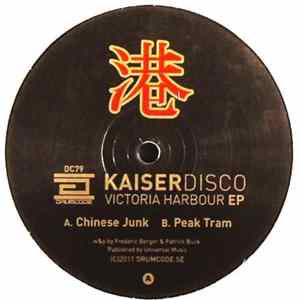 Kaiserdisco - Victoria Harbour EP mp3