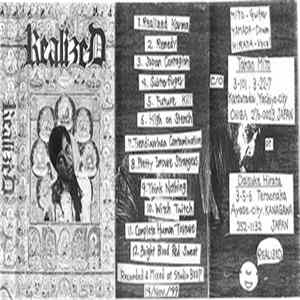 Realized - Demo mp3