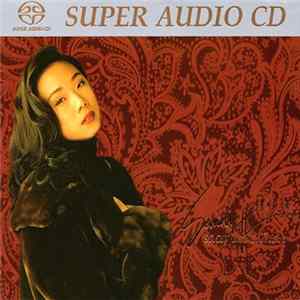 Sandy Lam - SACD Best Collection mp3