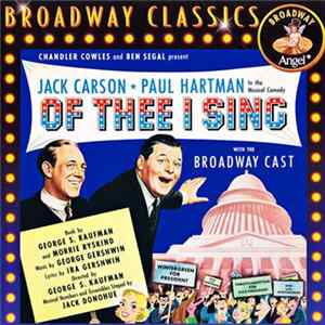 Various - Of Thee I Sing (Original Broadway Cast) mp3