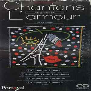 Nathalie - Chantons L'amour mp3