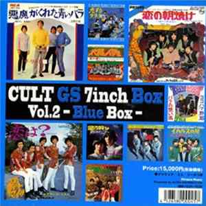 Various - Cult GS 7inch Box Vol. 2 - Blue Box mp3
