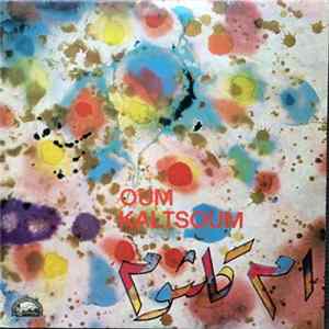 Oum Kaltsoum - Oum Kaltsoum mp3