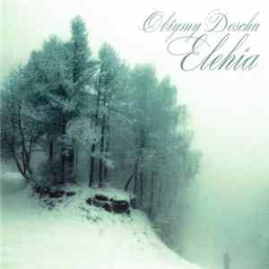Obiymy Doschu - Elehia mp3