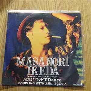 Masanori Ikeda - 冷たいベッドでDance mp3