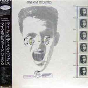M1ke + The Mechan1c5 - Mike + The Mechanics mp3