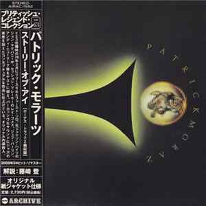 Patrick Moraz - The Story Of i mp3