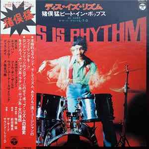 Takeshi Inomata - This Is Rhythm mp3