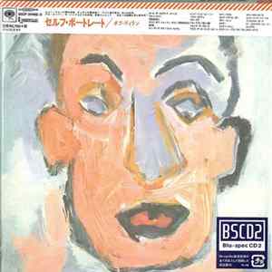 Bob Dylan - Self Portrait mp3