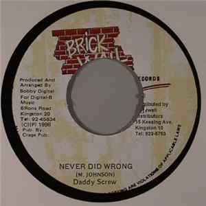 Daddy Screw - Never Did Wrong mp3