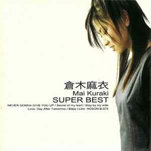 Mai Kuraki - Super Best mp3