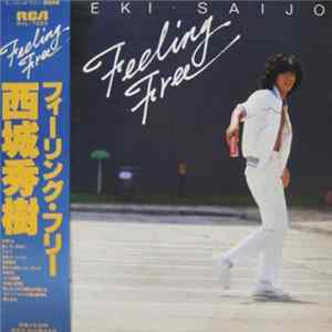 西城秀樹 - Feeling Free mp3
