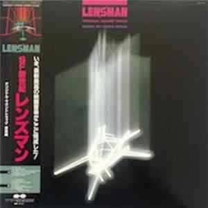Akira Inoue - Lensman (Original Sound Track) mp3