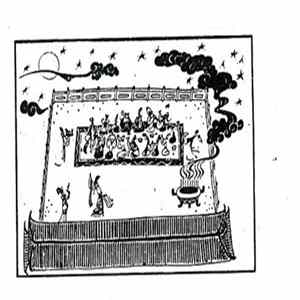 Various - Victrola Favorites Vol. 5 : Chinese Opera mp3