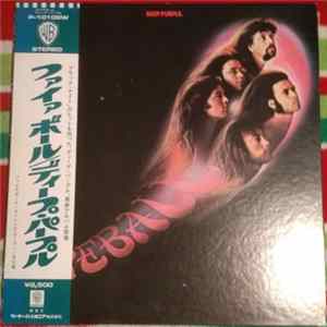 Deep Purple - Fireball mp3