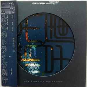 Funkonami1 - Low Fidelity Whisperer mp3