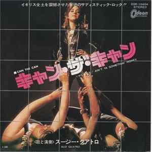 Suzi Quatro - Can The Can mp3