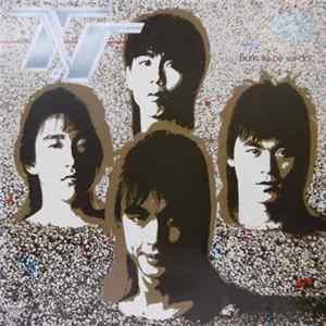 T･V - Born To Be Wi･Dol mp3