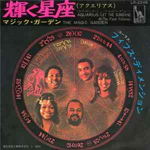 The 5th Dimension - Aquarius / Let The Sunshine In = 輝く星座(アクエリアス) mp3