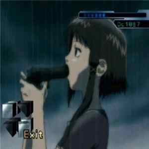 Dc 1057 - Exit mp3