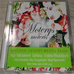 Various - Moterys Apie Moteris mp3