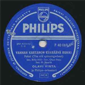 Olavi Virta - Vanhan Kartanon Kehräävä Rukki / Papan Mambo mp3