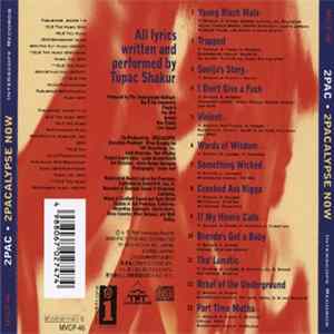 2Pac - 2Pacalypse Now mp3